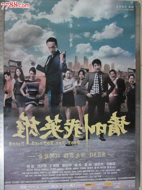 罗格斯大学新布朗斯维克分校毕业证原版